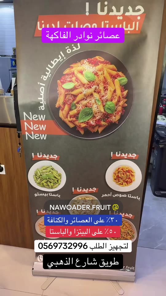 twaiq911