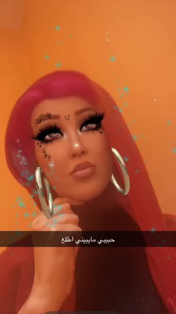 Preview for a Spotlight video that uses the IMVU Cutie Lens