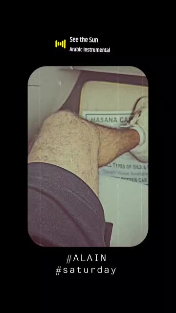 Preview for a Spotlight video that uses the VINTAGE Lens