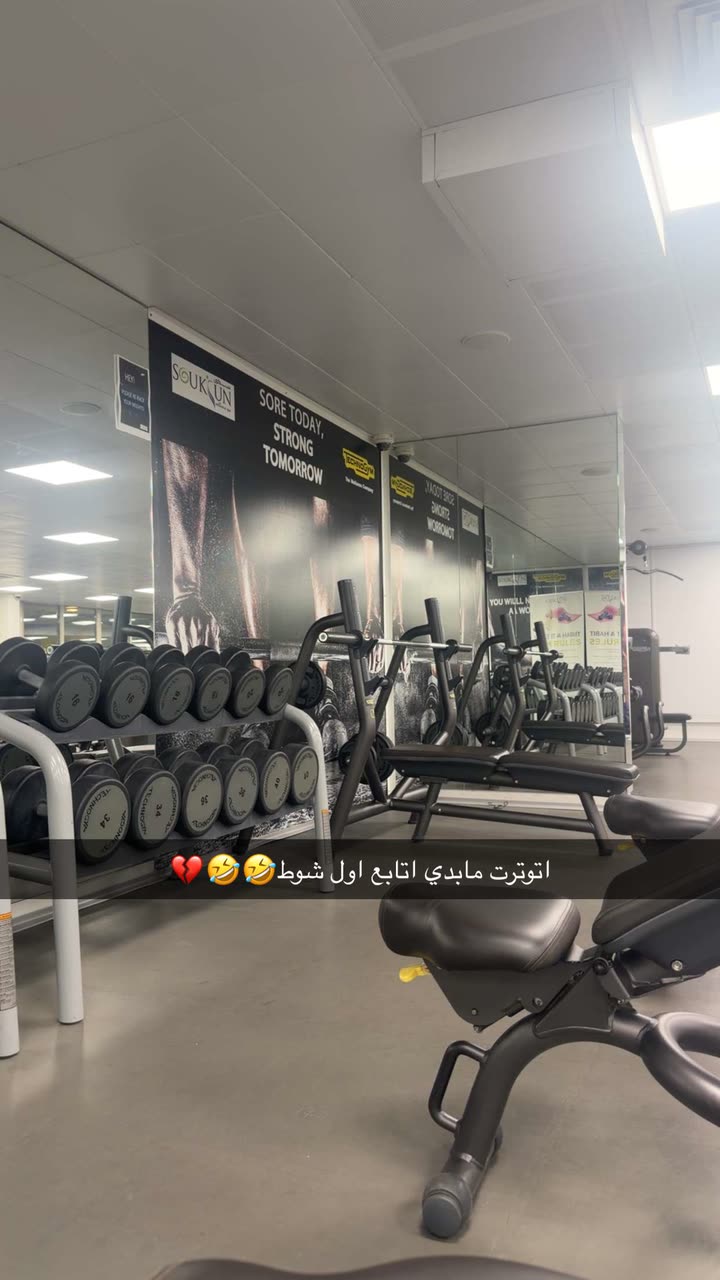 محتوى سناب شات لـ جوجو 💜