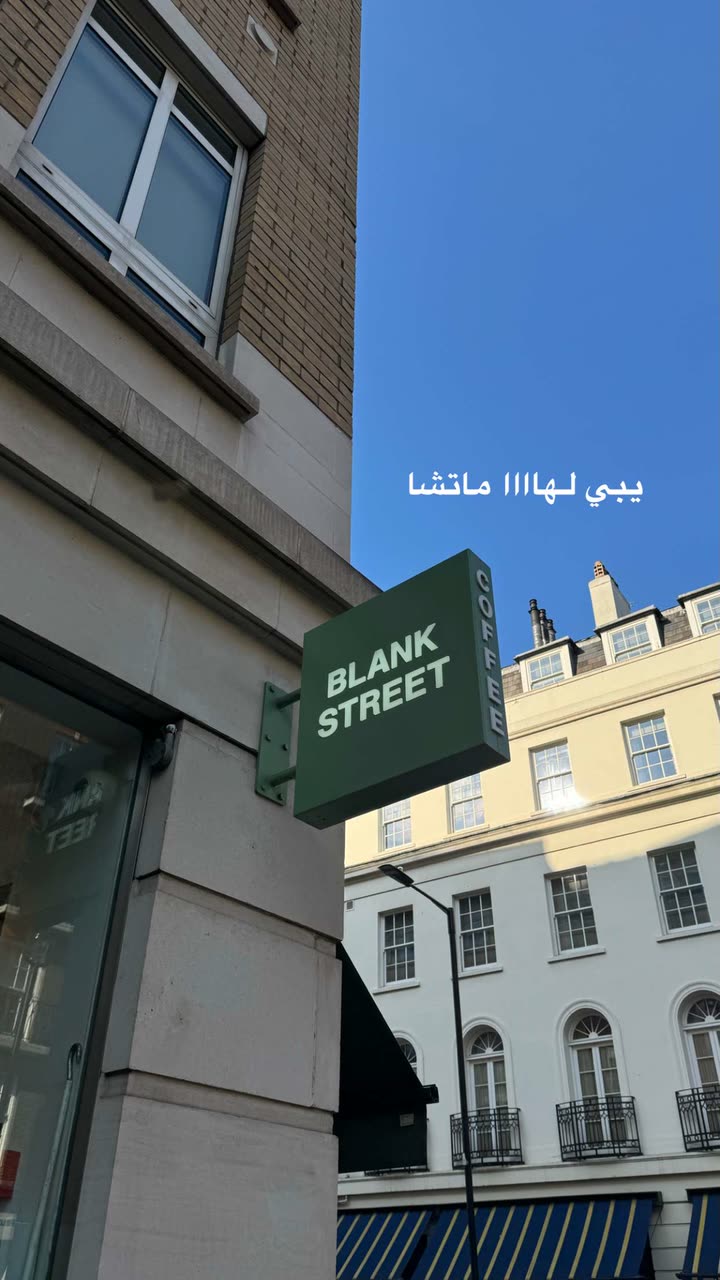 محتوى سناب شات لـ وجدان 🇸🇦