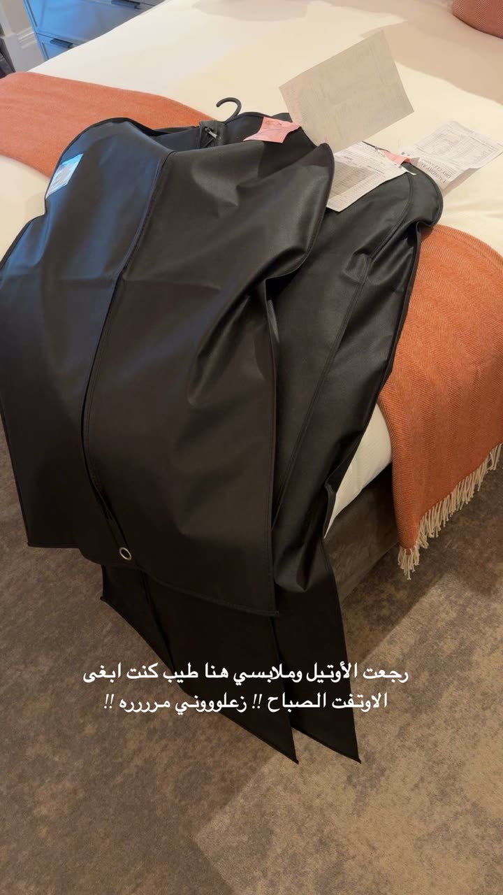 محتوى سناب شات لـ وجدان 🇸🇦