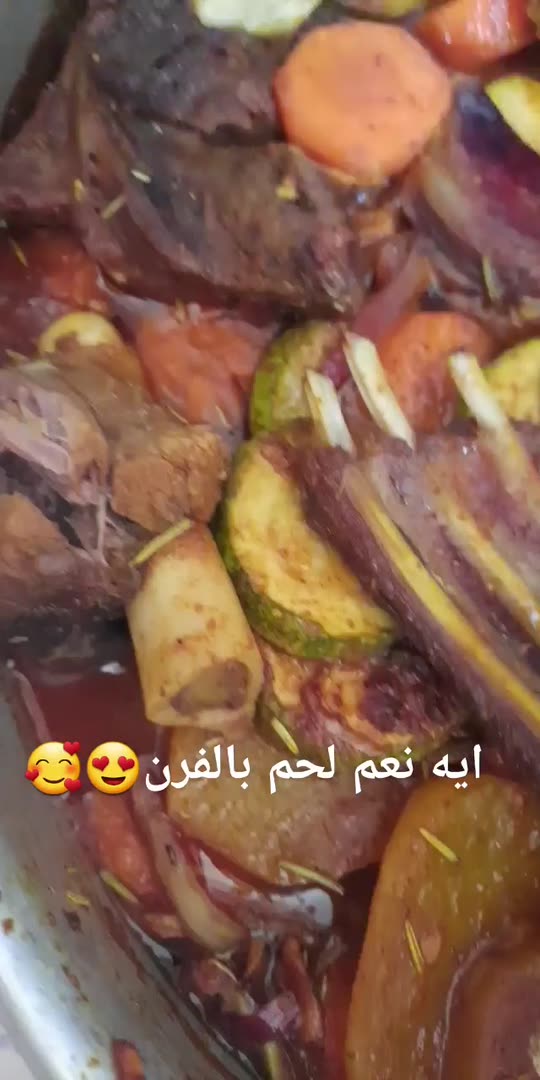 ma3solh