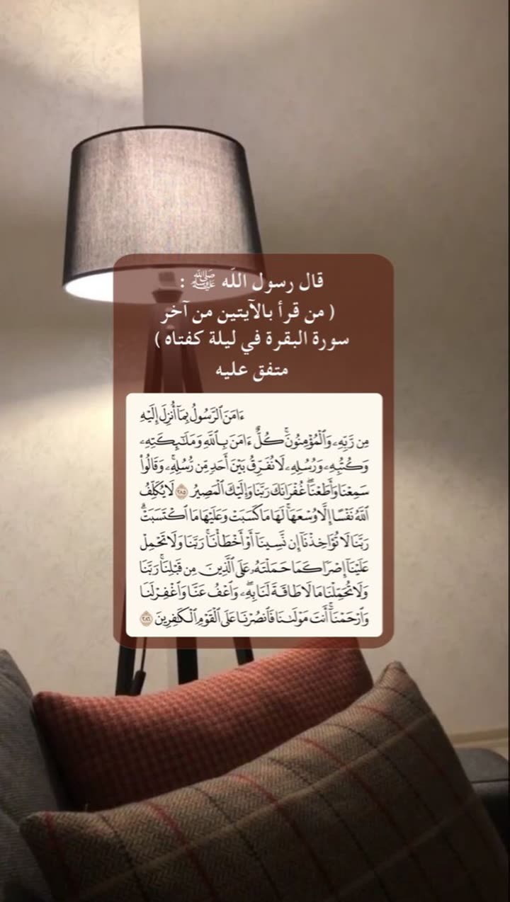 محتوى سناب شات لـ أمـل