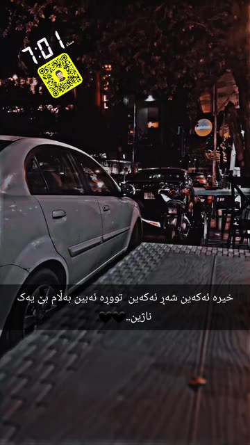 Preview for a Spotlight video that uses the HDR 4 BUTTON Lens