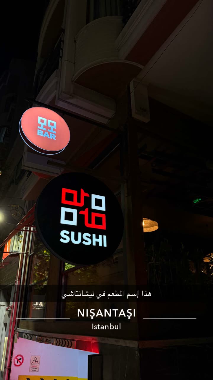 محتوى سناب شات لـ وجدان 🇸🇦