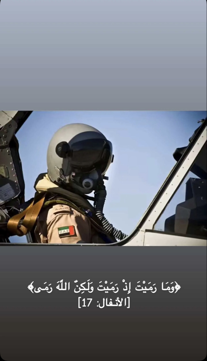 محتوى سناب شات لـ im9 🇦🇪