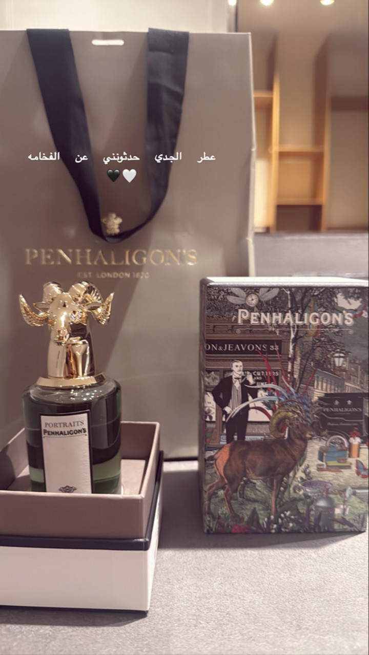 محتوى سناب شات لـ هديل الشهري 🇸🇦