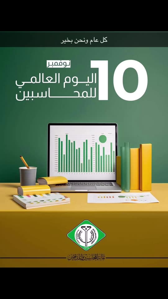 smsmay7