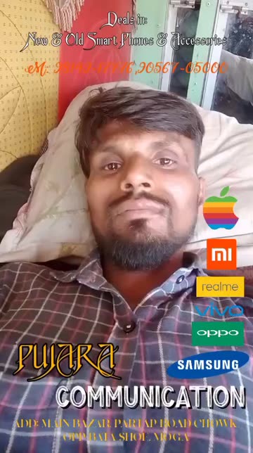 Preview for a Spotlight video that uses the PUJARA MOBILES Lens