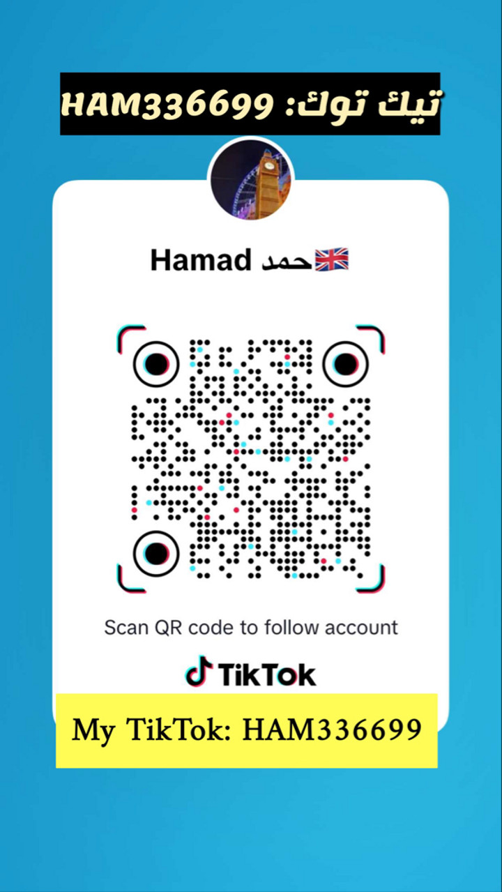 محتوى سناب شات لـ حمد احمد