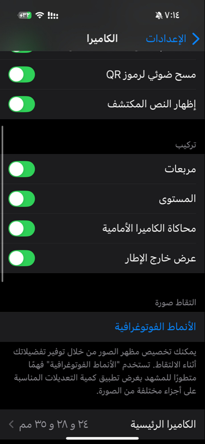 محتوى سناب شات لـ َ