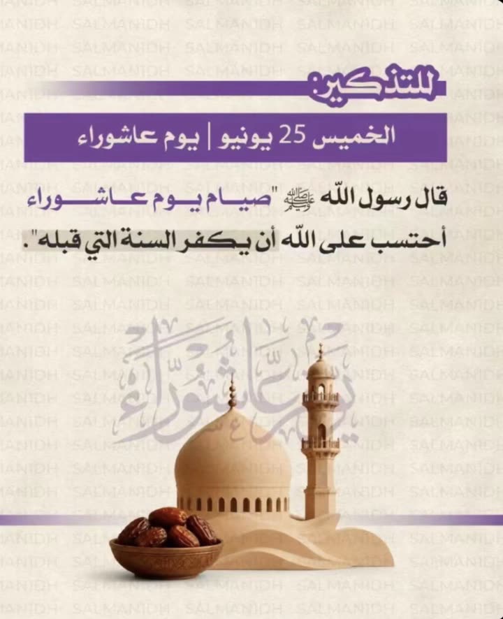 محتوى سناب شات لـ lowlo 44