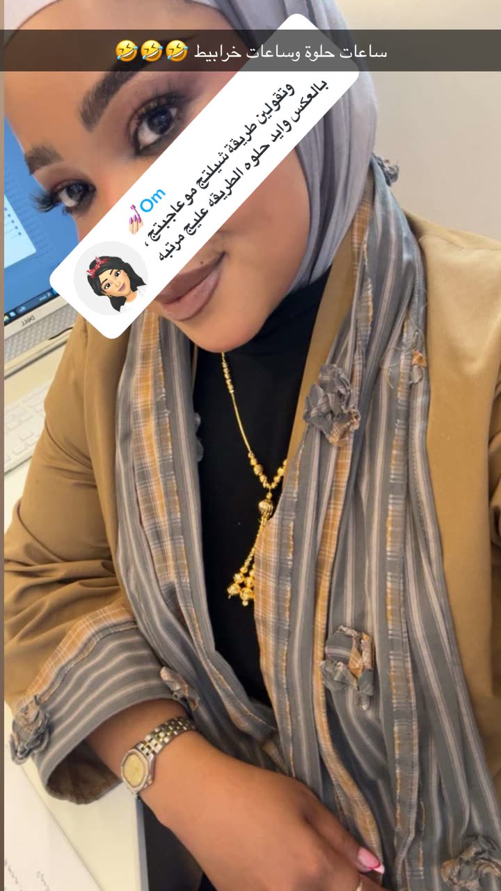 محتوى سناب شات لـ By Aliya Almubark💄