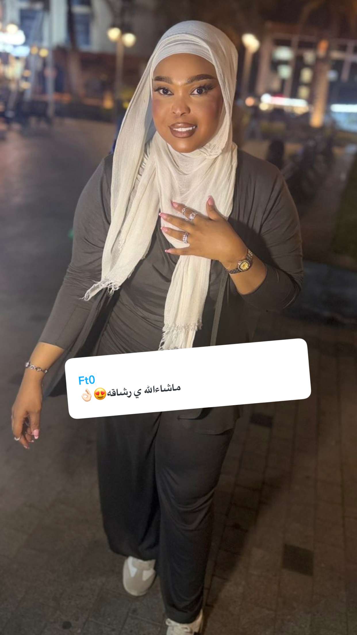 محتوى سناب شات لـ By Aliya Almubark💄