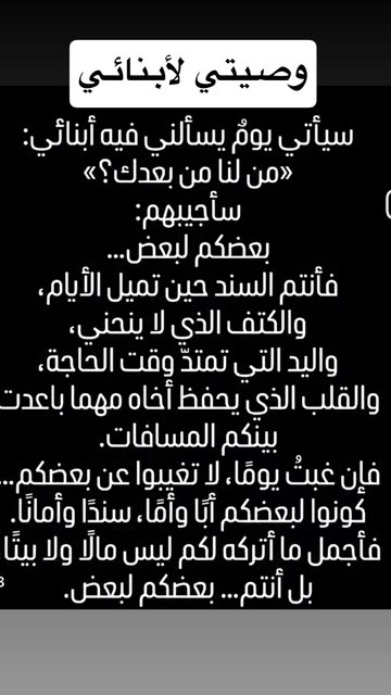 samsayyed0312
