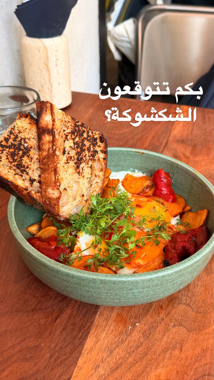 محتوى سناب شات لـ راكان الشايع