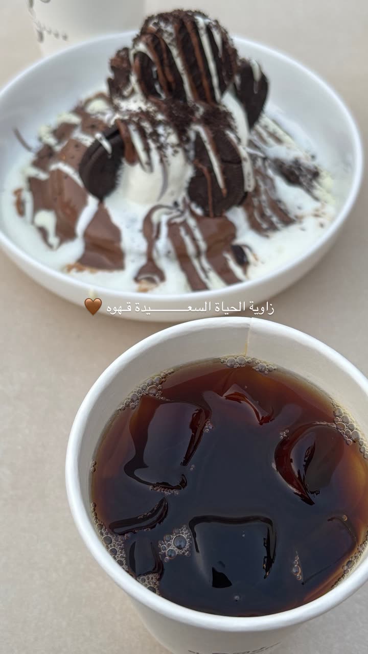 محتوى سناب شات لـ AM