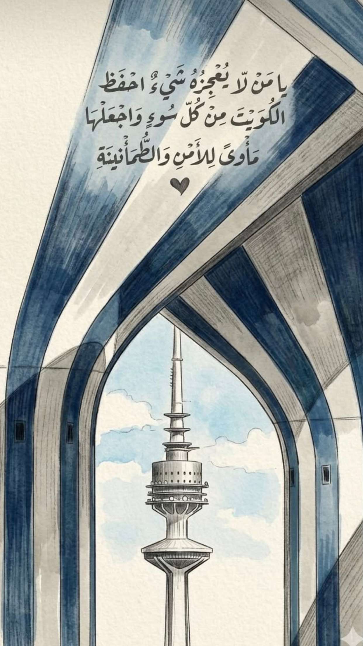 محتوى سناب شات لـ خلود اللميع 🪭 Aloooloo 🦚