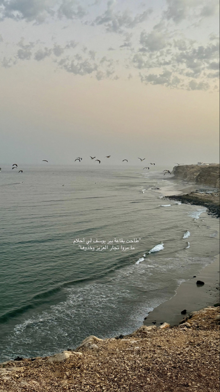محتوى سناب شات لـ A٢H 📿.