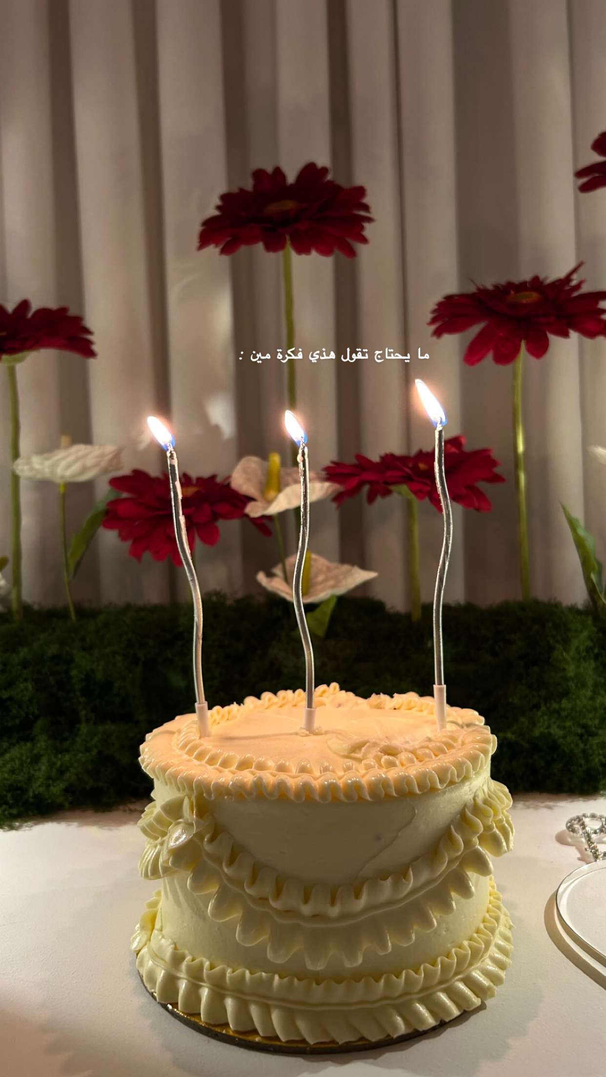 قصة سناب شات للحساب i_12iix1 رقم 151
