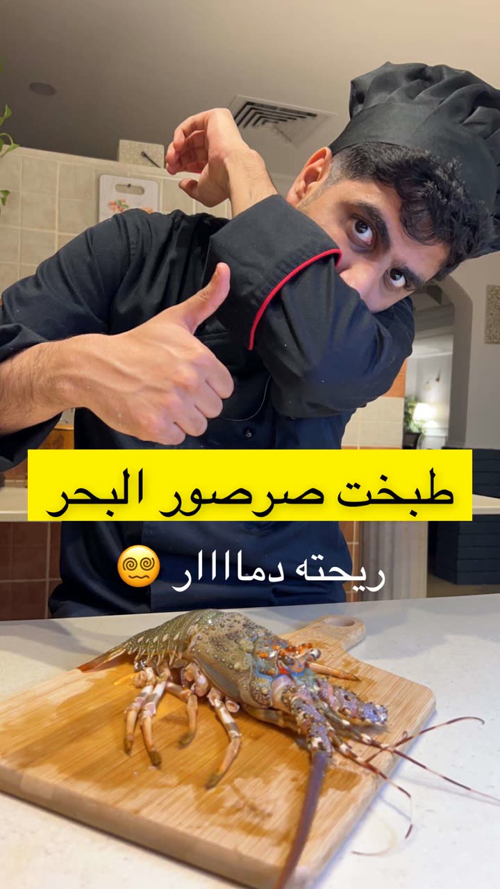 قصة سناب شات للحساب mm.ag رقم 521