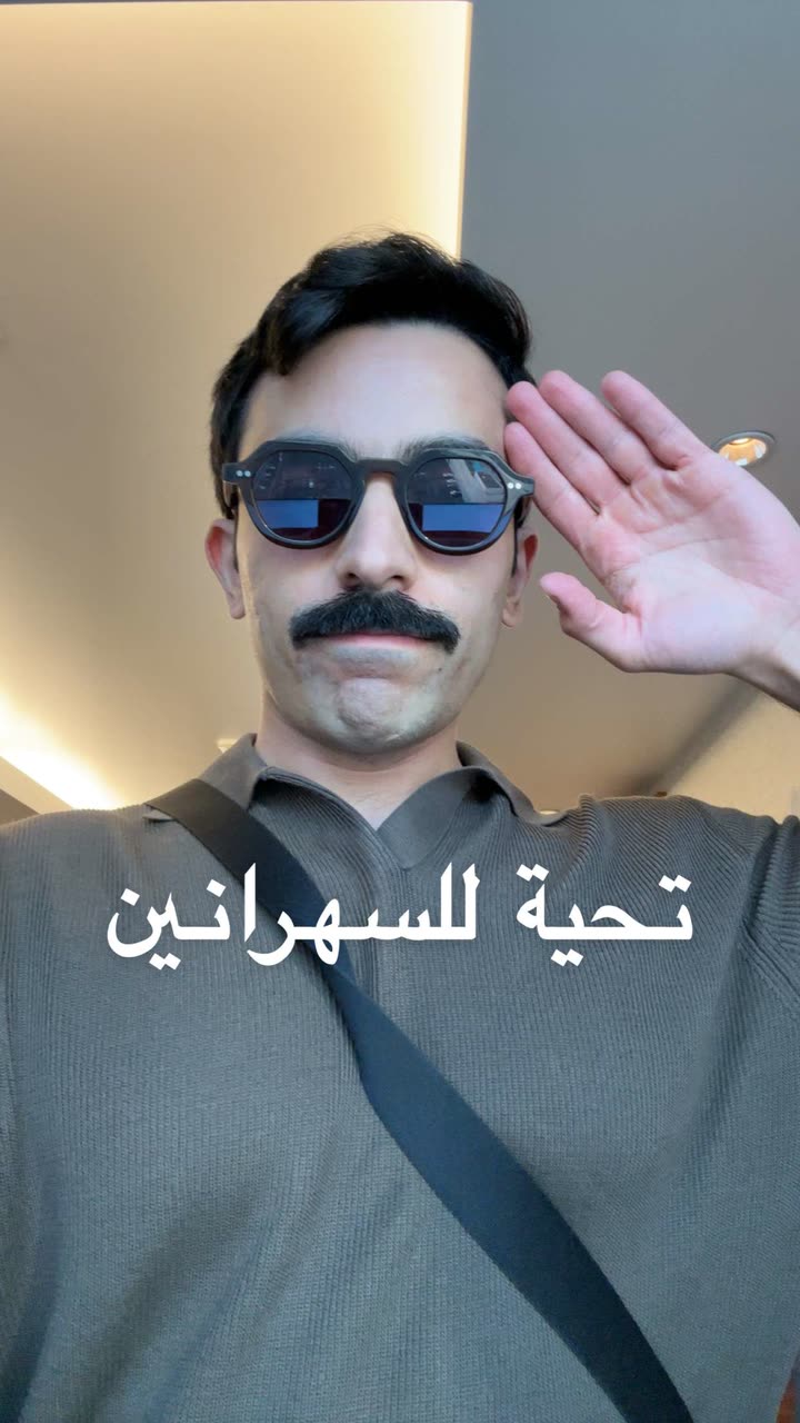محتوى سناب شات لـ راكان الشايع