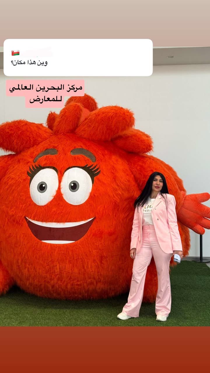 محتوى سناب شات لـ فاطمه عبدالرحيم