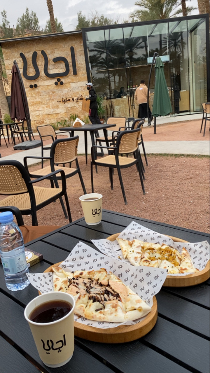 محتوى سناب شات لـ إنه سُــلطان