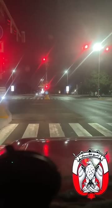 Preview for a Spotlight video that uses the Abu Dhabi Lens