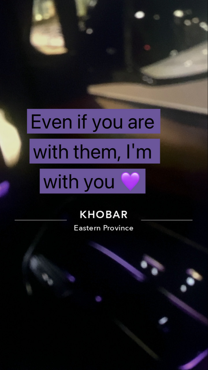 محتوى سناب شات لـ أشواق الحُمّدي