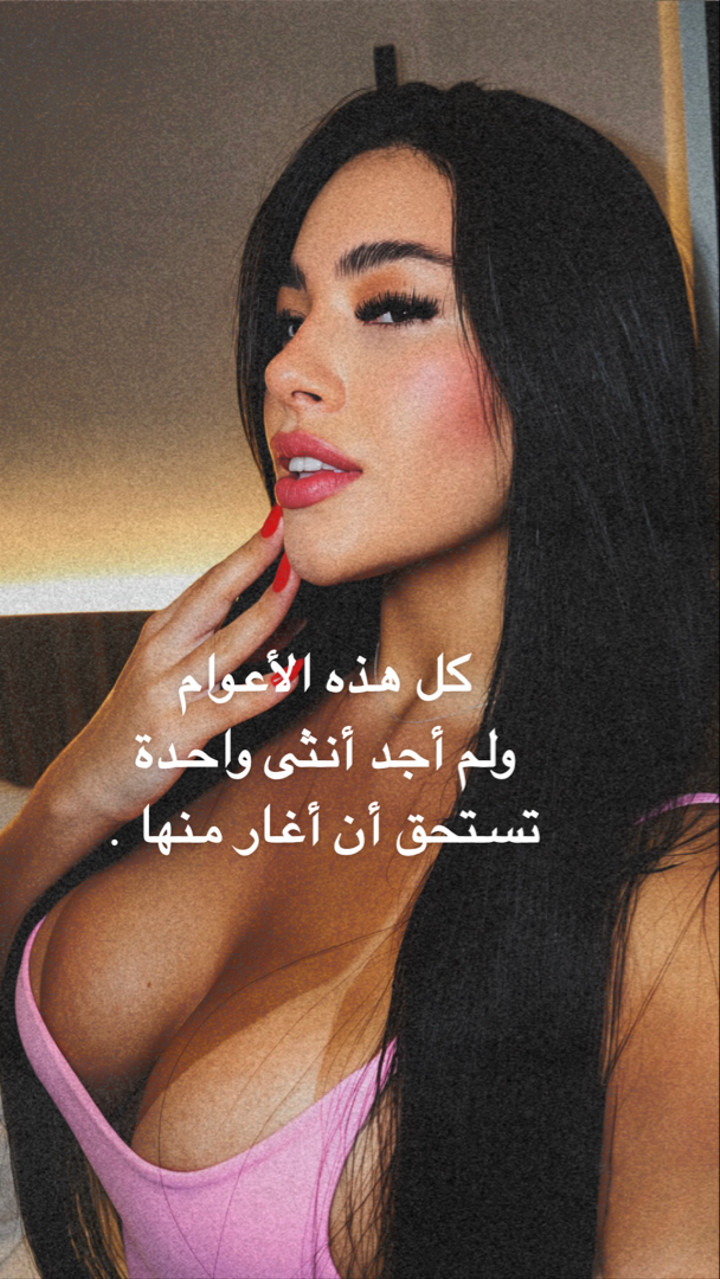 محتوى سناب شات لـ هديل| in Dubai 🇦🇪