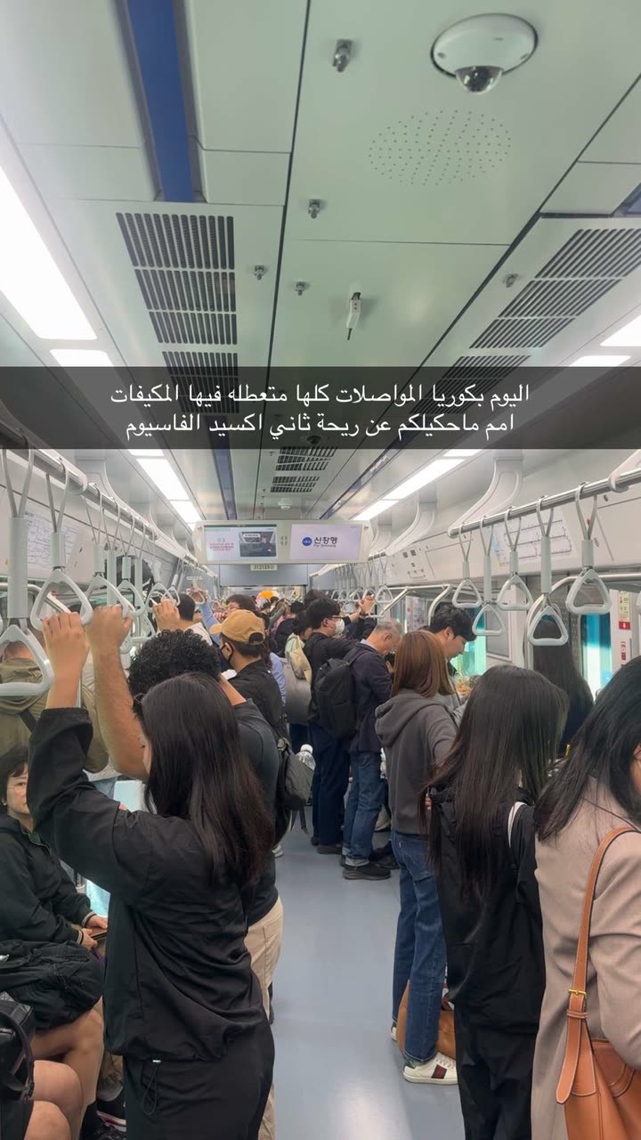 محتوى سناب شات لـ Abdullah Saleh
