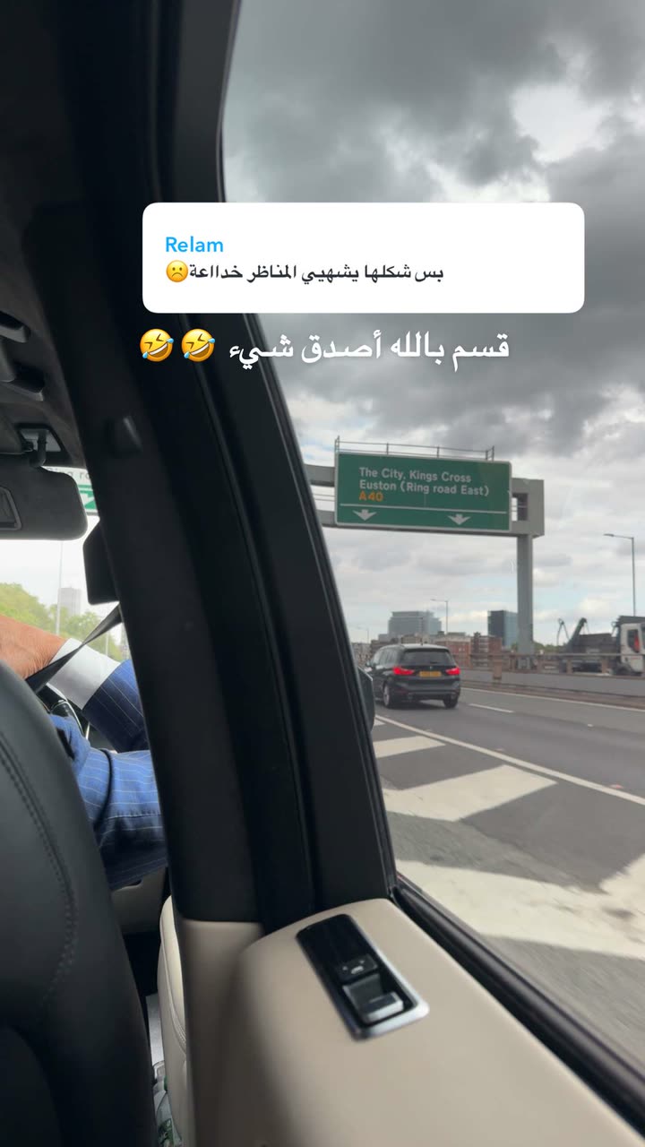 محتوى سناب شات لـ وجدان 🇸🇦