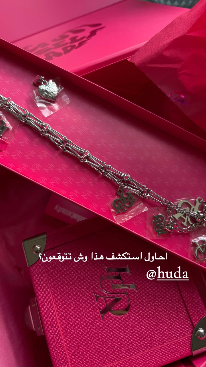قصة سناب شات للحساب wadjda1 رقم 329