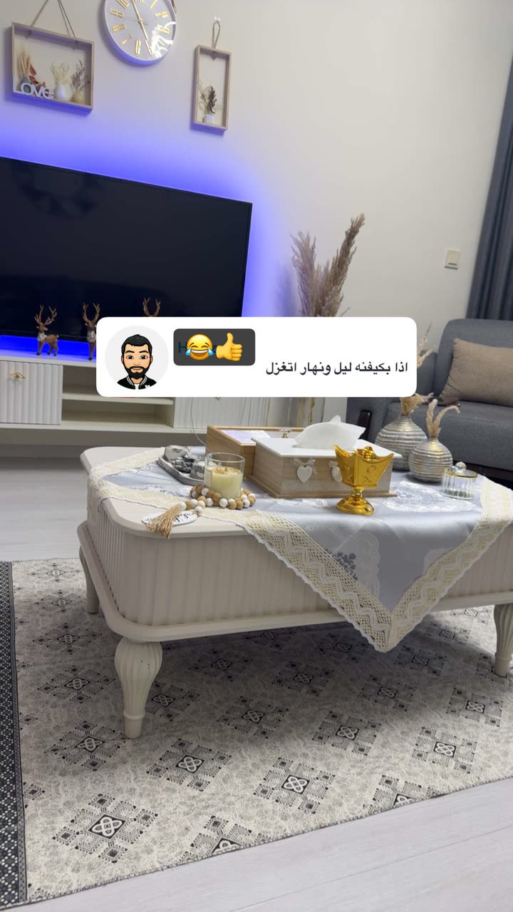 محتوى سناب شات لـ Zahraa Naeem💎 .