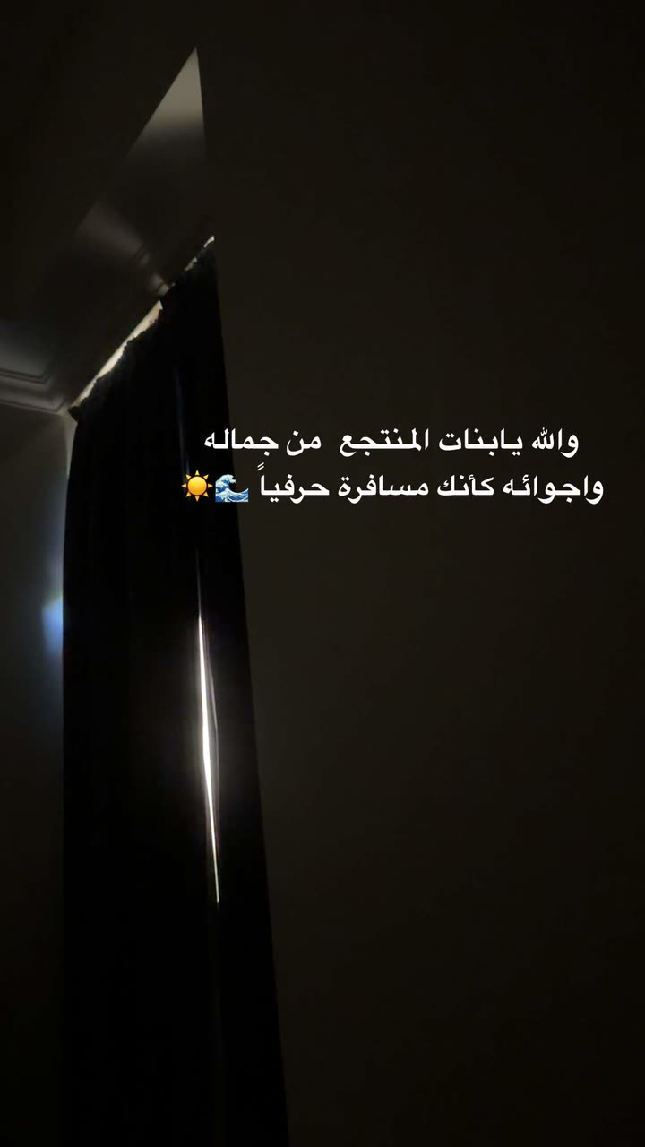محتوى سناب شات لـ بشاير العمري♥️ Blogger