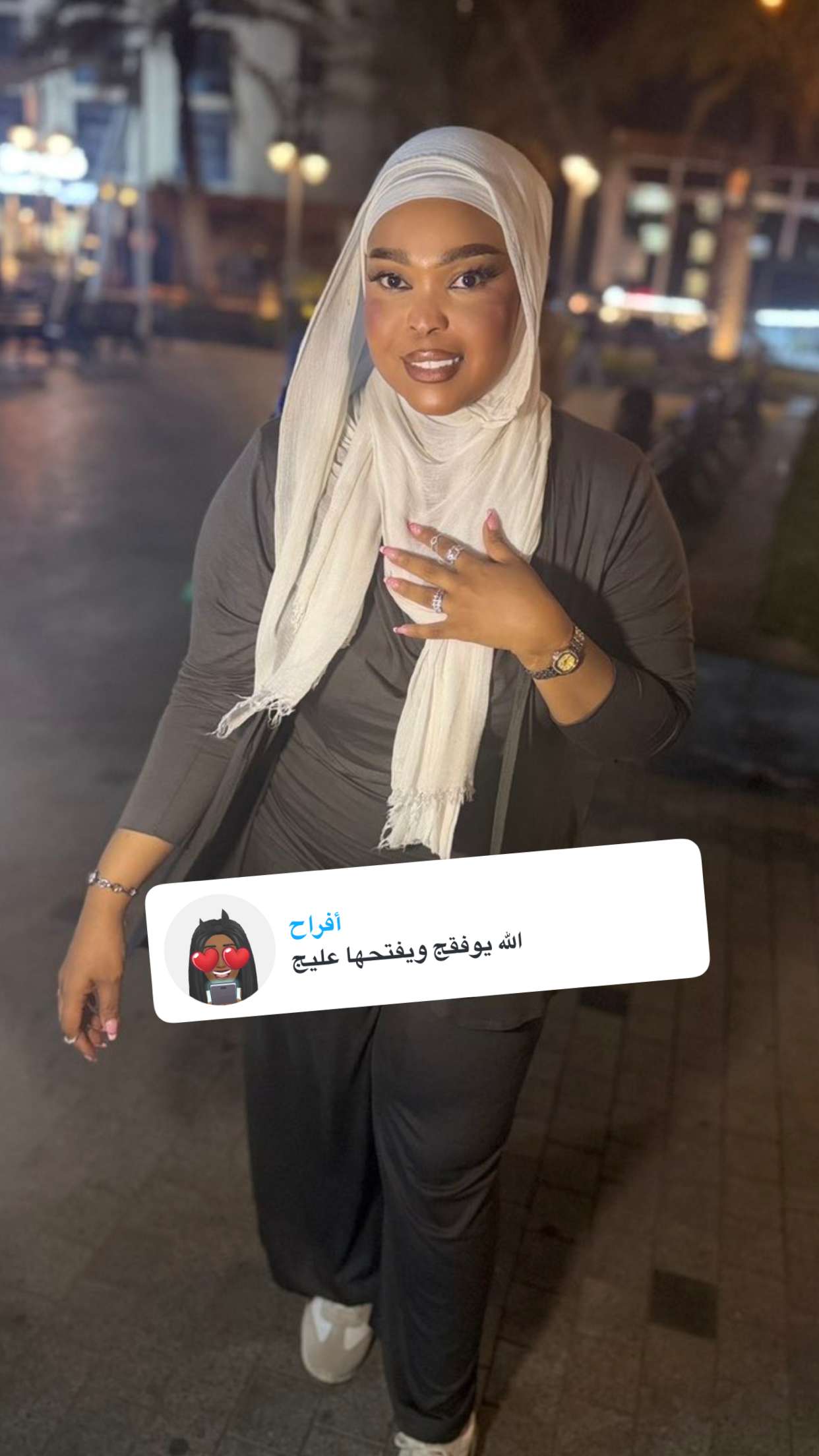 محتوى سناب شات لـ By Aliya Almubark💄