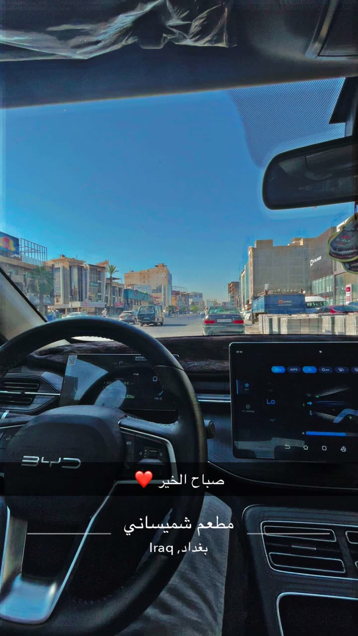 محتوى سناب شات لـ Mustafa Al-Dulaimy