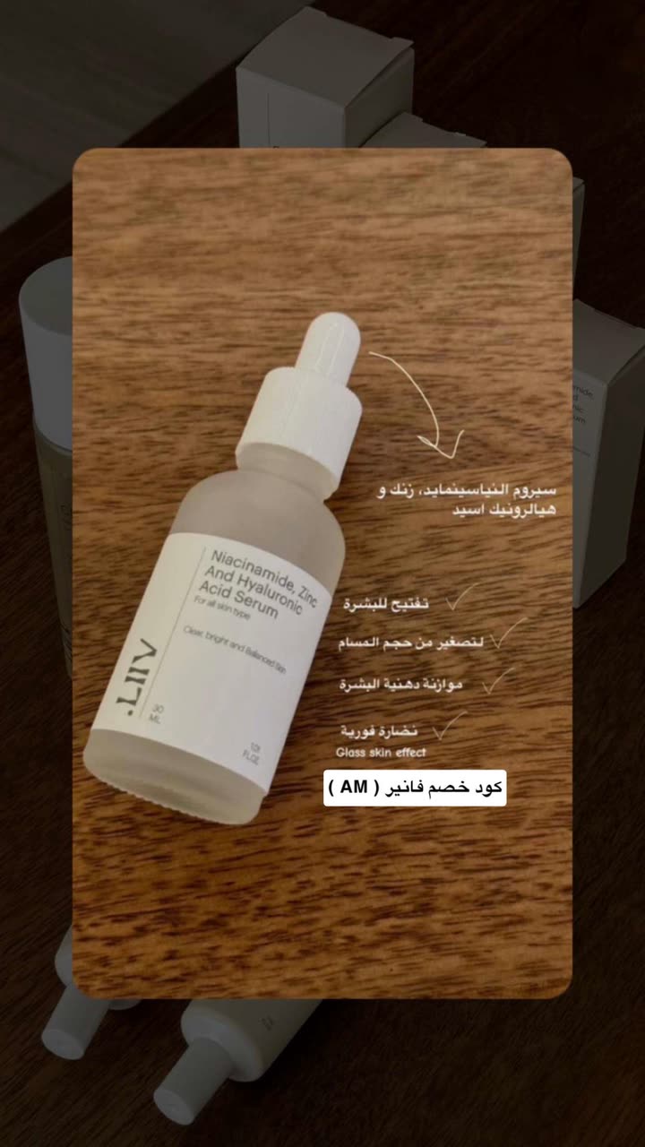 محتوى سناب شات لـ أميرةعبدالعزيز🇸🇦