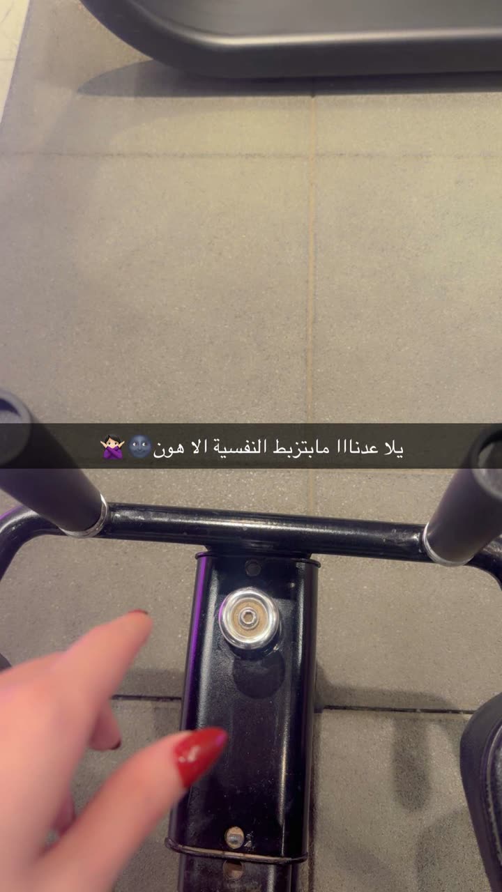 محتوى سناب شات لـ Heba Mhmad