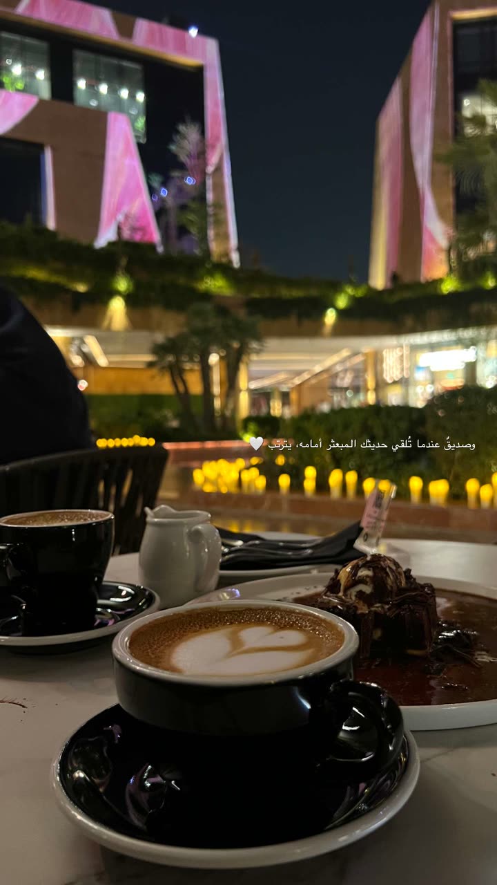 محتوى سناب شات لـ MEERO 🧸
