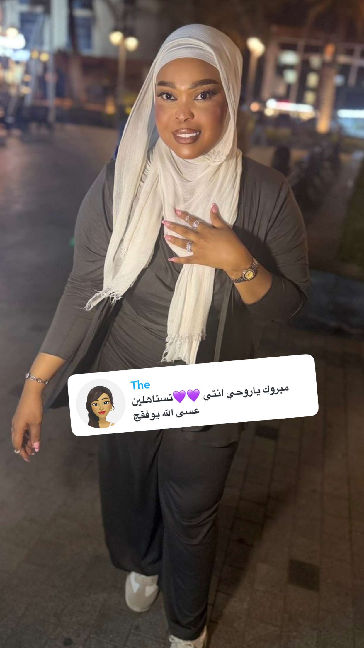 محتوى سناب شات لـ By Aliya Almubark💄