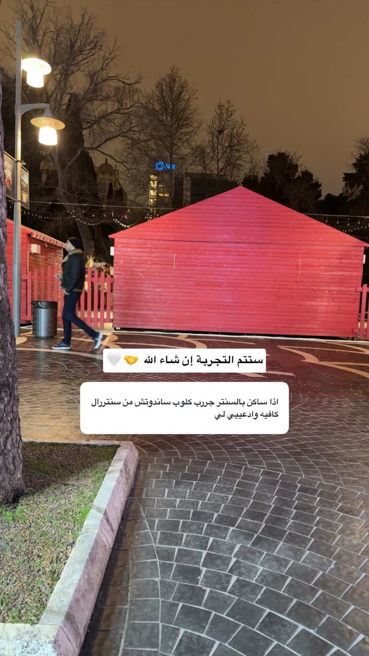 محتوى سناب شات لـ Khalid