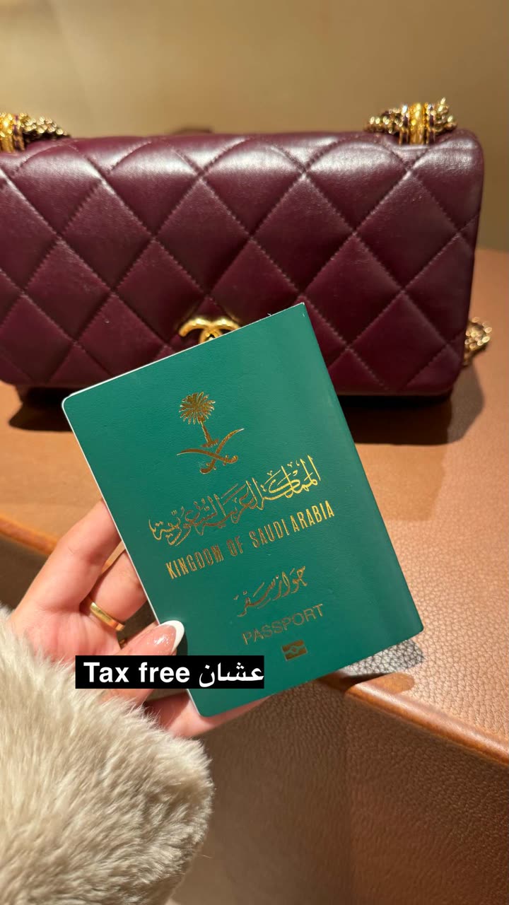 محتوى سناب شات لـ وجدان 🇸🇦