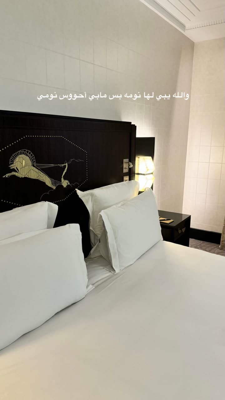 محتوى سناب شات لـ وجدان 🇸🇦