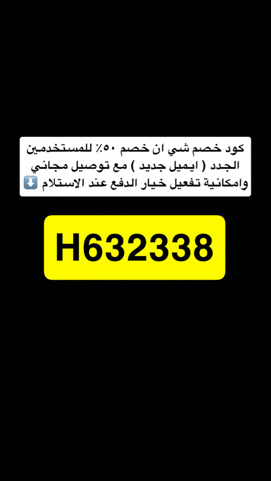 ahmedalhenawi1