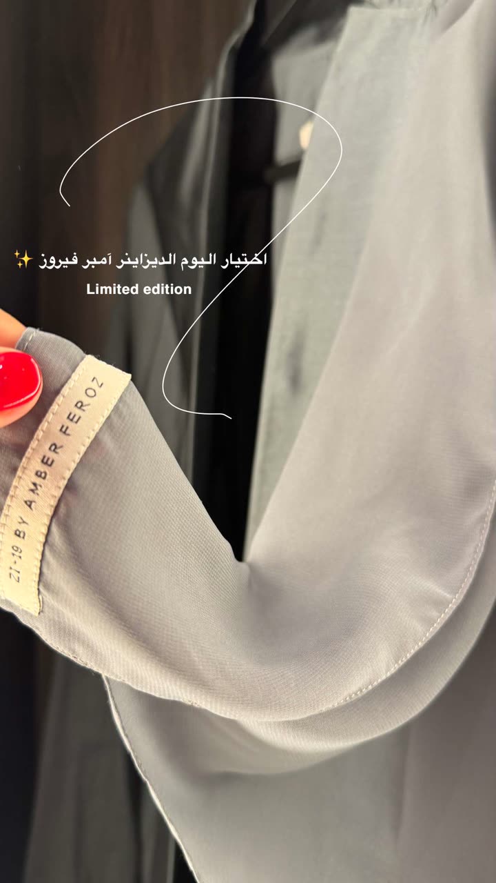 محتوى سناب شات لـ the Best 🍃 أسيل