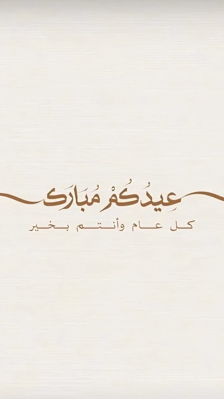 قصة سناب شات للحساب ro_9aa رقم 374