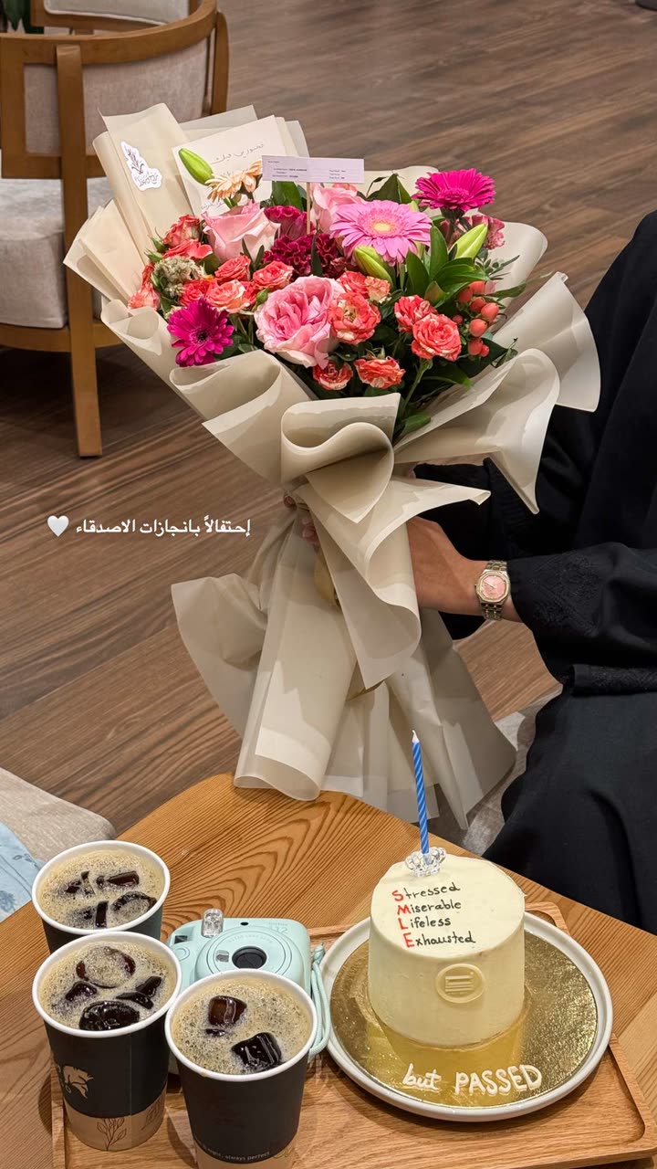 محتوى سناب شات لـ Rn:شروق الحربي 👩🏻‍⚕️.